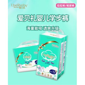 紙尿褲嬰兒貼牌OEM/ODM