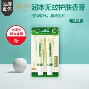 南京偉凡科技有限公司