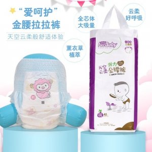 愛(ài)呵護(hù)紙尿褲代加工貼牌OEM/ODM