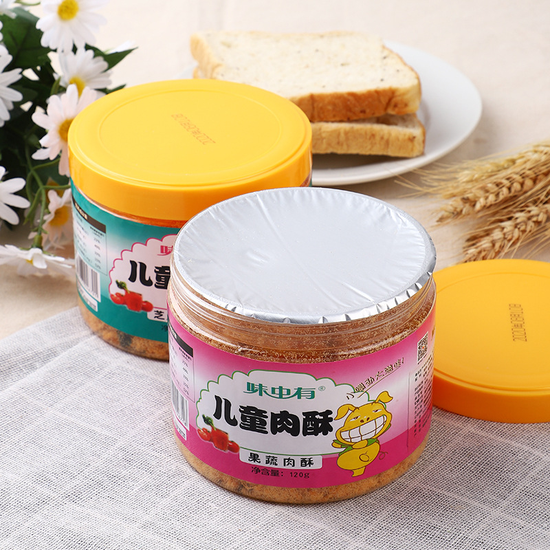 兒童肉松海苔芝麻早餐拌飯輔食貼牌定制代加工