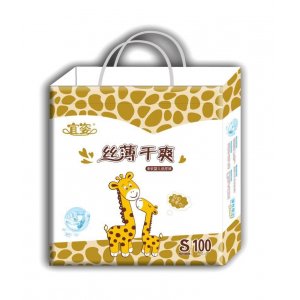 中山市宜姿衛(wèi)生制品有限公司