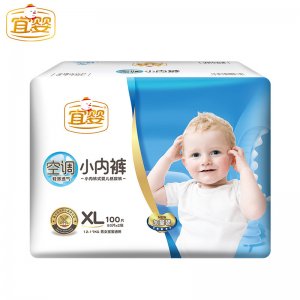 男女嬰兒寶寶學(xué)步拉拉褲貼牌OEM/ODM