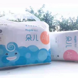 廈門貝貝蒂衛生用品有限公司