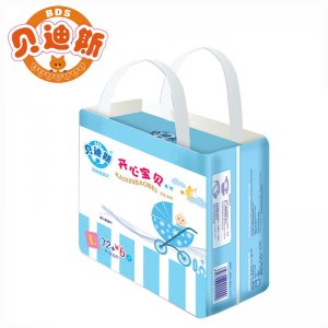 貝迪斯薄芯嬰兒紙尿片貼牌定制代加工