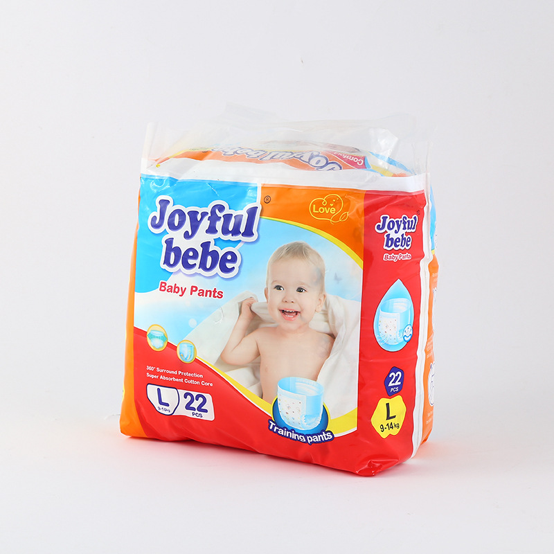 義烏市婷悅衛生用品有限公司