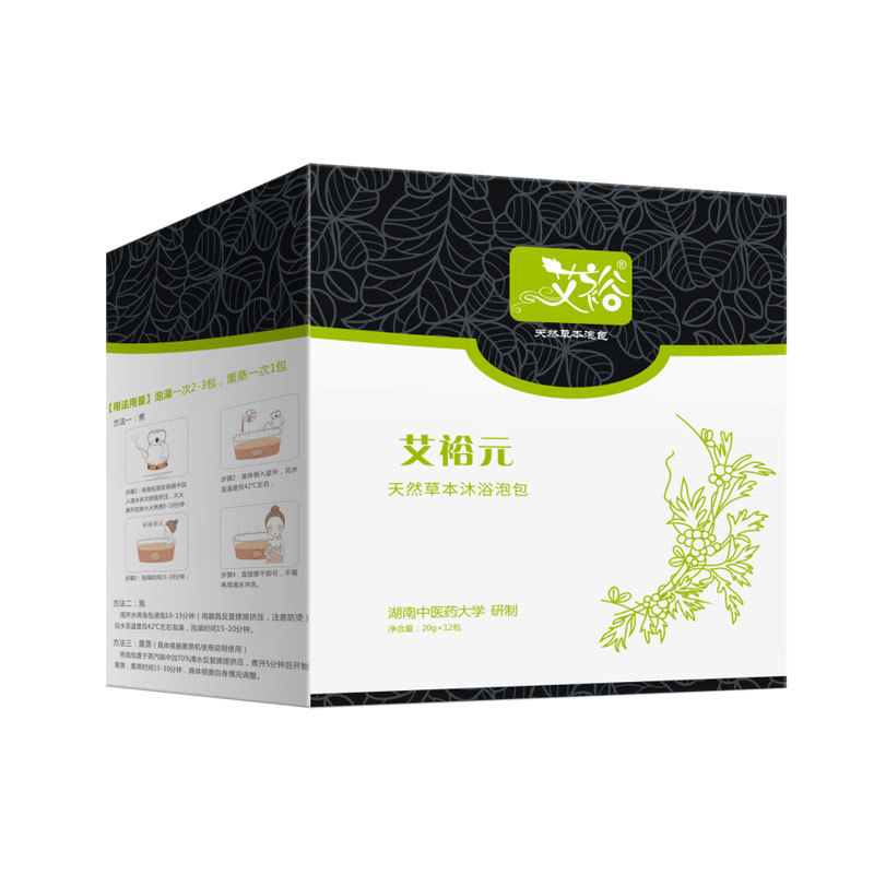 長沙艾裕生物科技有限公司