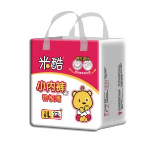 杭州嘉杰實業有限公司