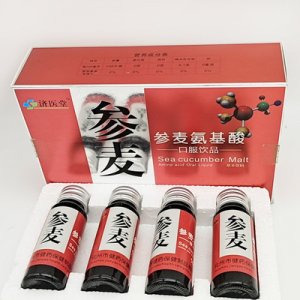 參麥氨基酸OEM/ODM代加工