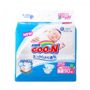 貝貝(廣州)母嬰產(chǎn)品有限公司