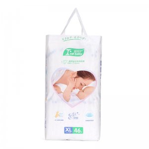 泉州愛呵護(hù)生活用品有限公司