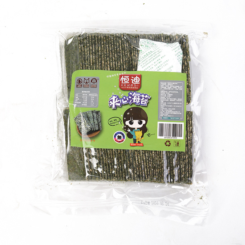 恒迪芝麻夾心海苔袋裝250克兒童休閑食品貼牌定制代加工