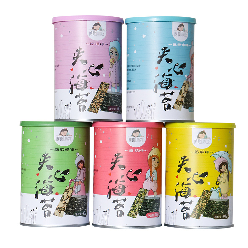 連云港奧禾食品有限公司