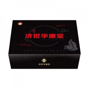 安徽濟(jì)瑞堂中醫(yī)康復(fù)有限公司