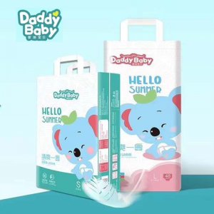 爹地寶貝紙尿褲OEM代加工