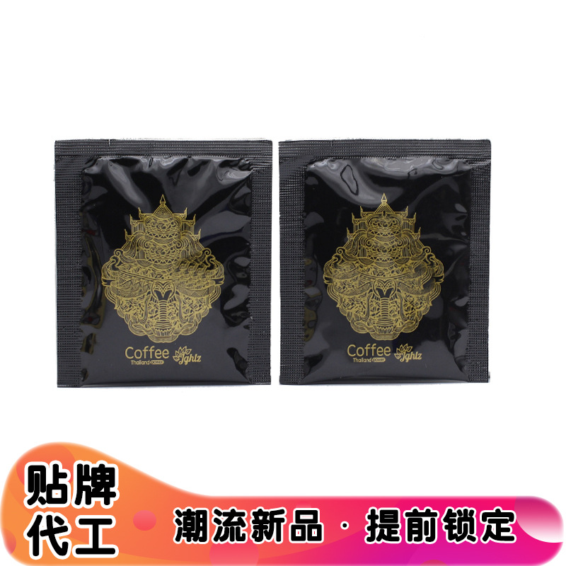 廈門清興源生物科技有限公司