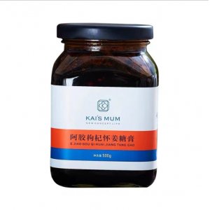 深圳市浩瀚天際貿(mào)易有限公司