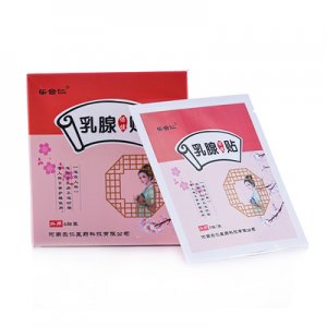 乳腺貼oemOEM/ODM代加工