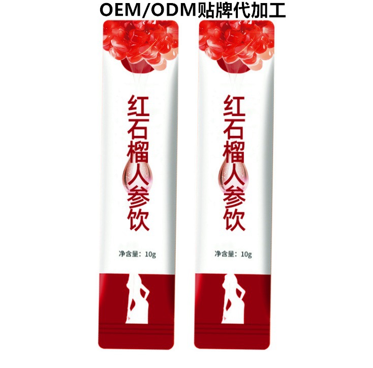 白蕓豆壓片糖果貼牌OEM/ODM