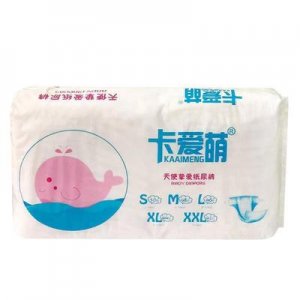 嬰兒透氣紙尿褲代加工貼牌OEM/ODM