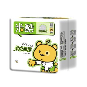 柔點絲薄嬰兒紙尿褲OEM代加工