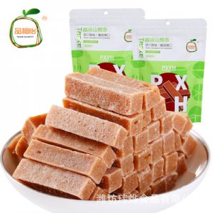 濰坊瑋燁食品有限公司