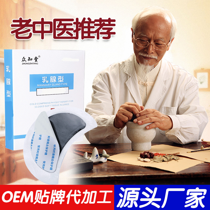 漯河萬應(yīng)生物科技有限公司