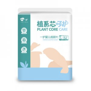 尿不濕透氣可OEM/ODM代工