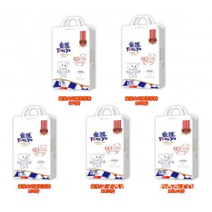 夏季男女寶尿不濕可OEM/ODM代工