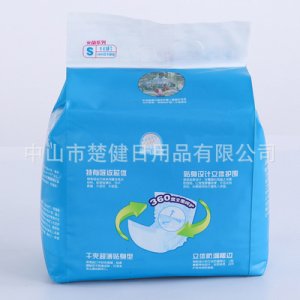 新生的嬰兒光療尿不濕代加工貼牌OEM/ODM