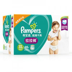 深圳市潤華軒母嬰用品有限公司