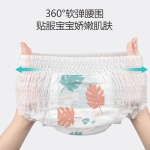 茶芯體嬰兒拉拉褲OEM/ODM定制代加工