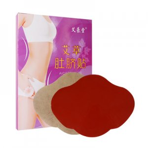 艾草肚臍貼膏貼代加工貼牌OEM/ODM