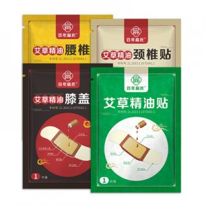 蘄春百年扁氏艾草科技有限公司