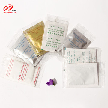 艾草足貼代加工-合作形式多樣-免費全程策劃