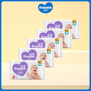 五羊特能吸PLUS試用裝OEM/ODM代加工