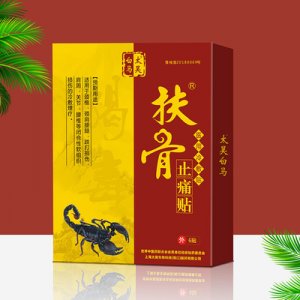 上海太昊生物科技（周口）醫(yī)藥有限公司