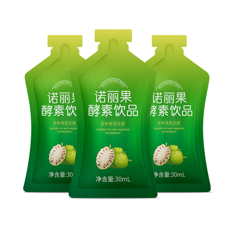 植物益生元膠原蛋白口服液貼牌OEM/ODM