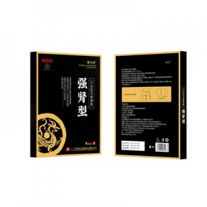 廣東陳真品牌管理有限公司