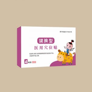 小兒健脾型醫用穴位貼貼牌OEM/ODM