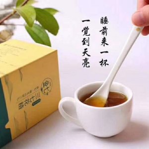 云南如珍生物科技有限公司