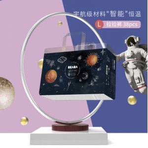 訓練褲可OEM/ODM代工