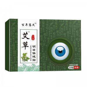 南陽(yáng)韓木緣生物技術(shù)有限公司