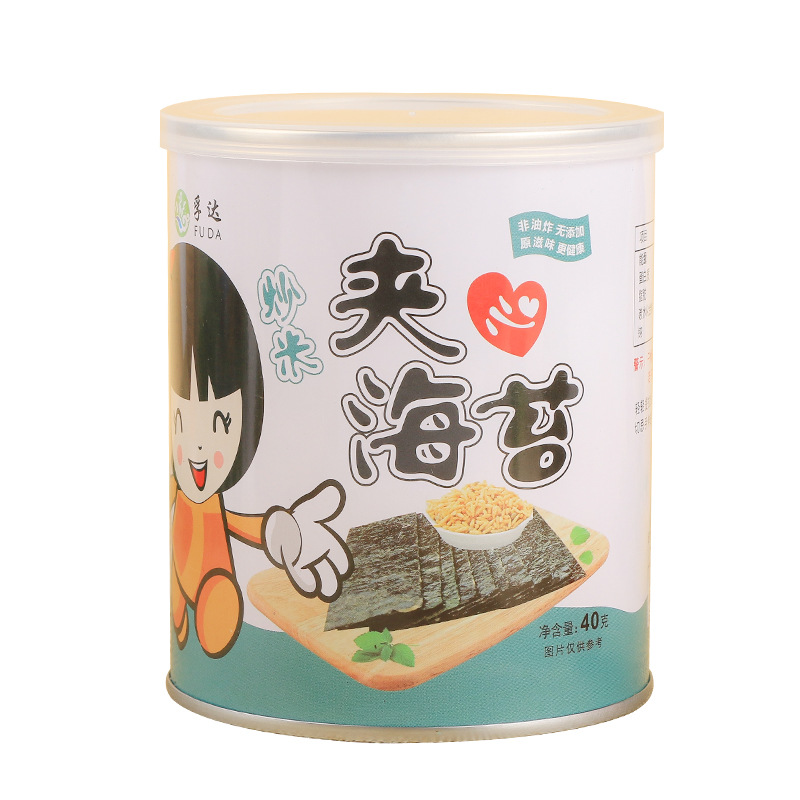 海苔夾心脆片大片罐裝即食兒童寶寶網紅海味零食貼牌OEM/ODM