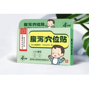 兒童腹瀉貼代加工貼牌OEM/ODM 兒童腹瀉貼代加工貼牌OEM/ODM
