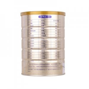 廣東他她科技有限公司