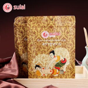 東陽市邦特醫藥用品有限公司