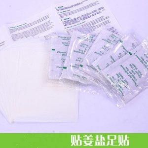 姜鹽足貼OEM/ODM代加工