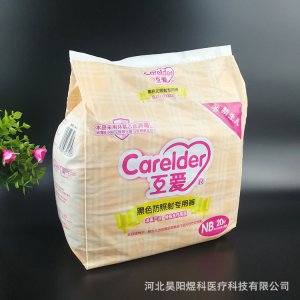 河北昊陽煜科醫療科技有限公司