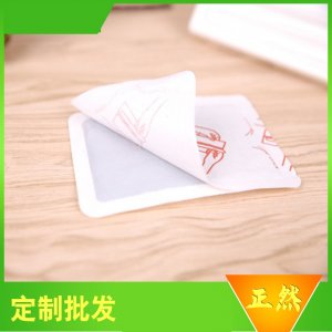 石家莊正然生物科技有限公司