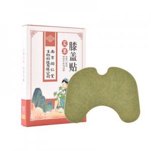 南陽萬家康藥業有限公司